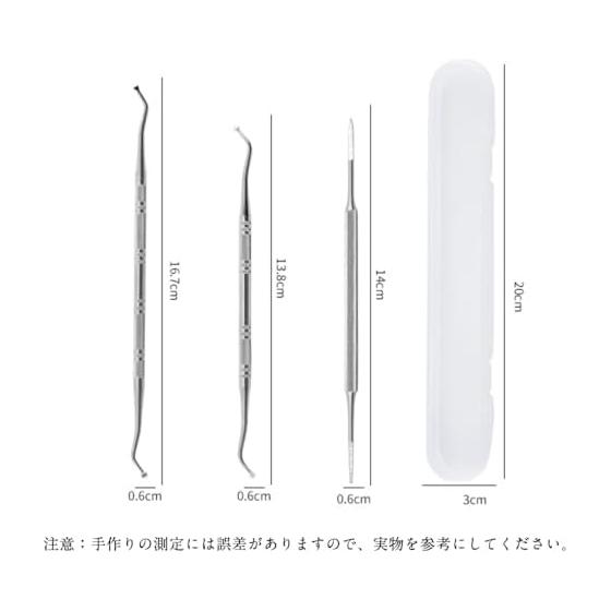 Samcos Nail Scaling Remover, Nail Red, Nail Dirt, Ingrown Toenail Hook, Ingrown Toenail Tool, Stainless Steel, Nail Gap, Debris Removal Rod, Storage