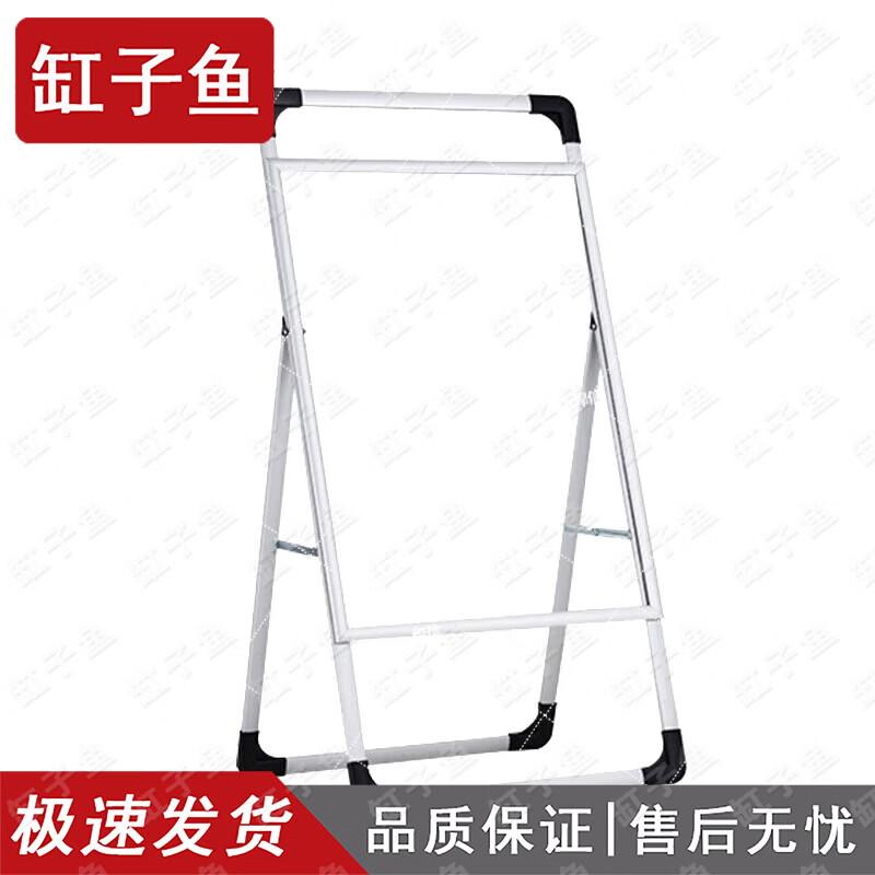 Portable A-Frame Advertising Display Stand серебряный