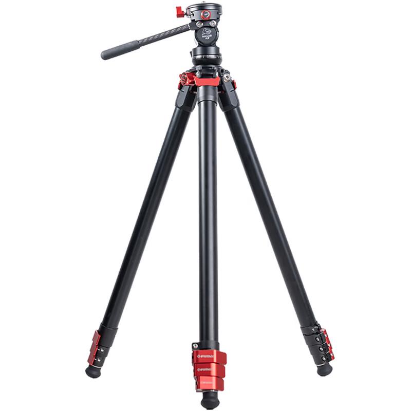 IFOOTAGE TA3B+K3 Aluminum Alloy Tripod & Fluid Head Kit