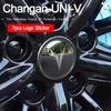 For Changan UNI-V UNIV UNI-T CS75 Plus Decorative Car Head 7pcs Logo Cover Sticker Modified Cars Emblems Tuning Parts Accesorios