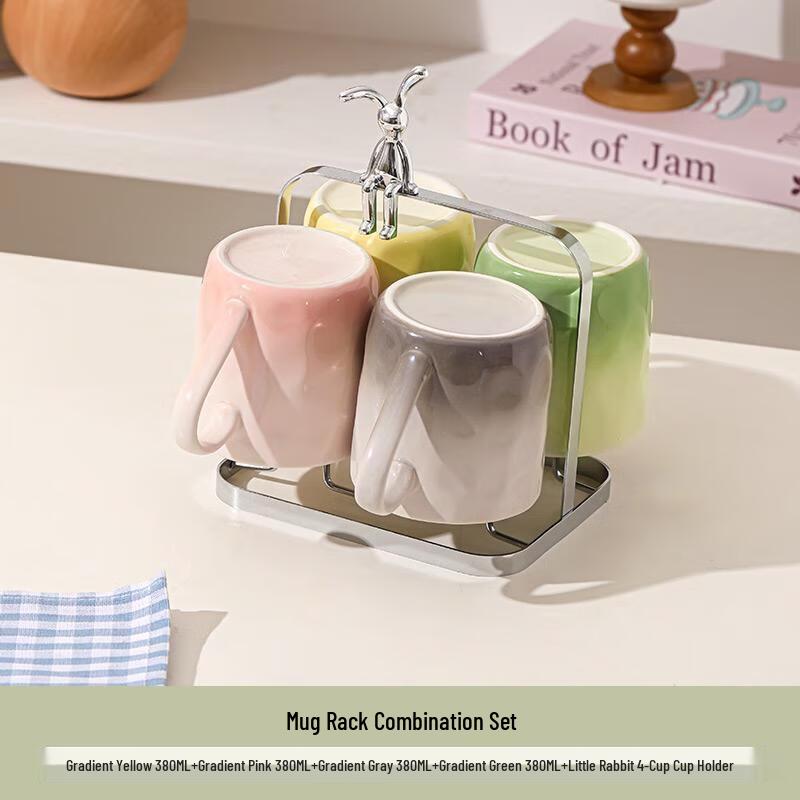 

HANDUNYOU Mixed Color Glass Cup Set with Storage Rack