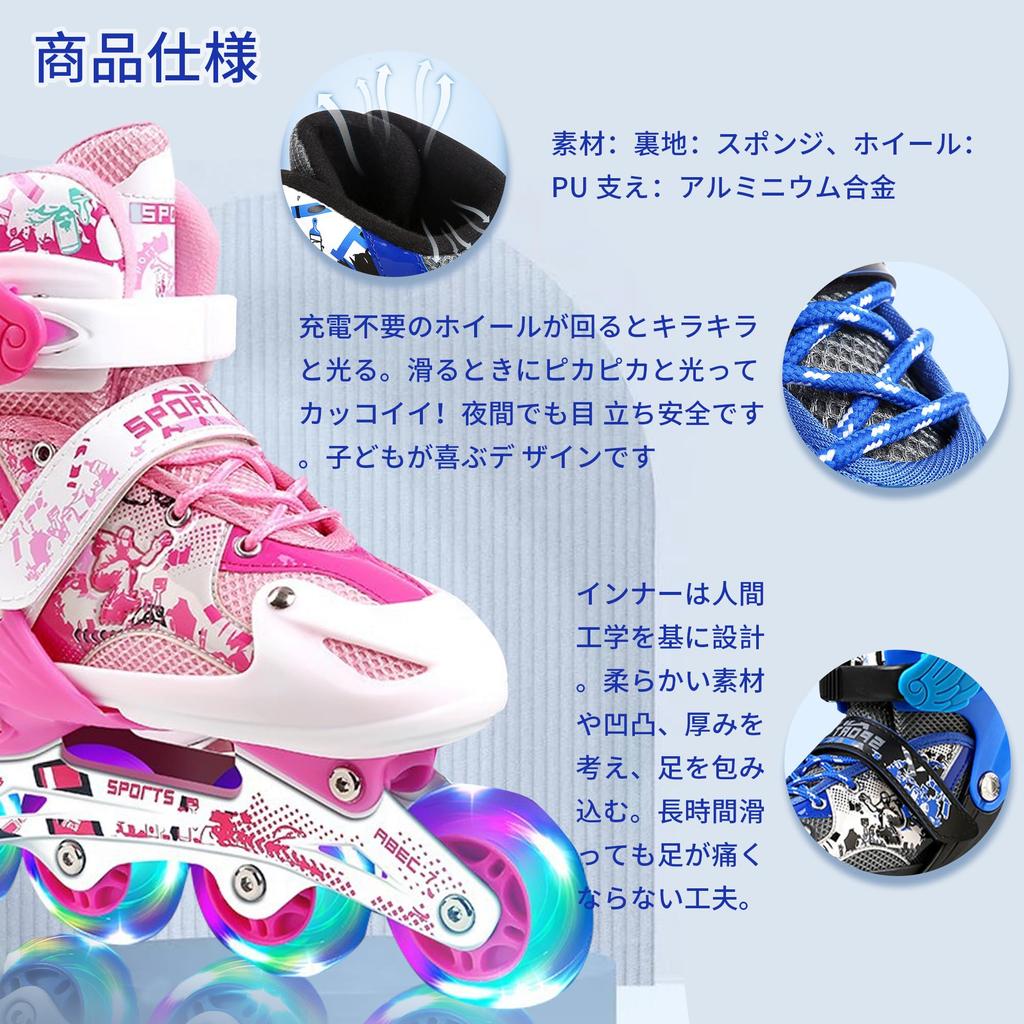Gepolstertes Inline-Skate-Set mit Inline-Schuhen und Rollschutzer-Set für und Ergonomisches Design für Männer und und Verstellbare Größe L Skates, Erwachsene, Kinder,
