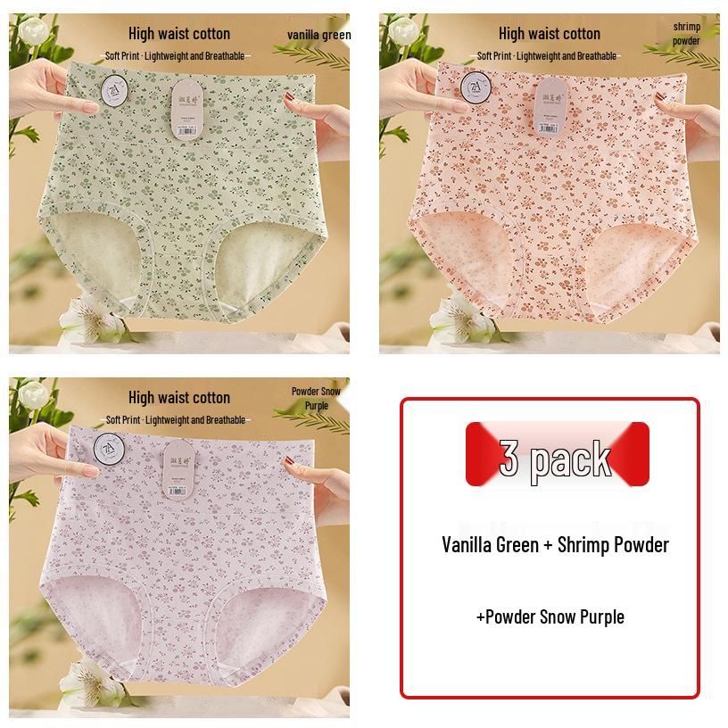 High-Waisted Women's Floral Print Cotton Underwear - Skin-Friendly, Tummy Control, Butt-Lifting, Antibacterial, Nude Feel Triangle Briefs.