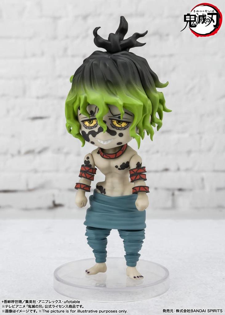 TAMASHII NATIONS Figuarts mini Demon Kimetsu no Yaiba Fallen Taro 90mm Painted Movable Figure Slayer Princess/Giko Approx.
