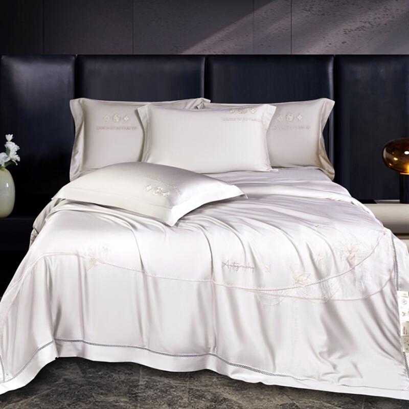 Hodo Premium Tussah Silk Quilt