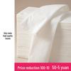 Beiyipin Disposable Non-Woven Bath Towel
