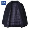 ROMON Men's Wool Blend Detachable Goose Down Lined Overcoat