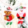 Bear Hanging Cute Soft Decorative Toy Doll Christmas Pendant Ornaments Christmas Tree Decoration