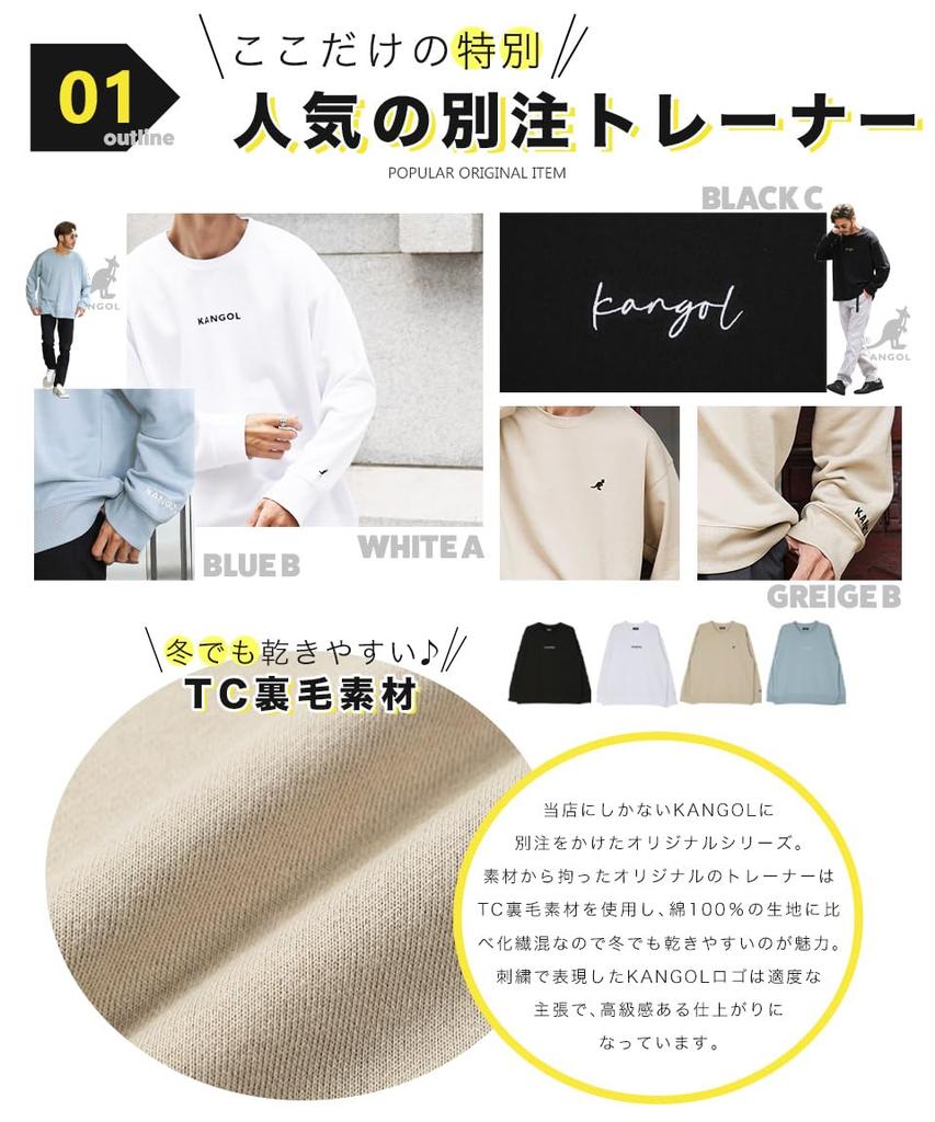 Kangol Crew Neck Size Black A Brand Logo Long Sleeve Loose Fleece Black and White Sweatshirt, L, Men's Sweatshirt, Fall, Winter, Spring, Oversized,