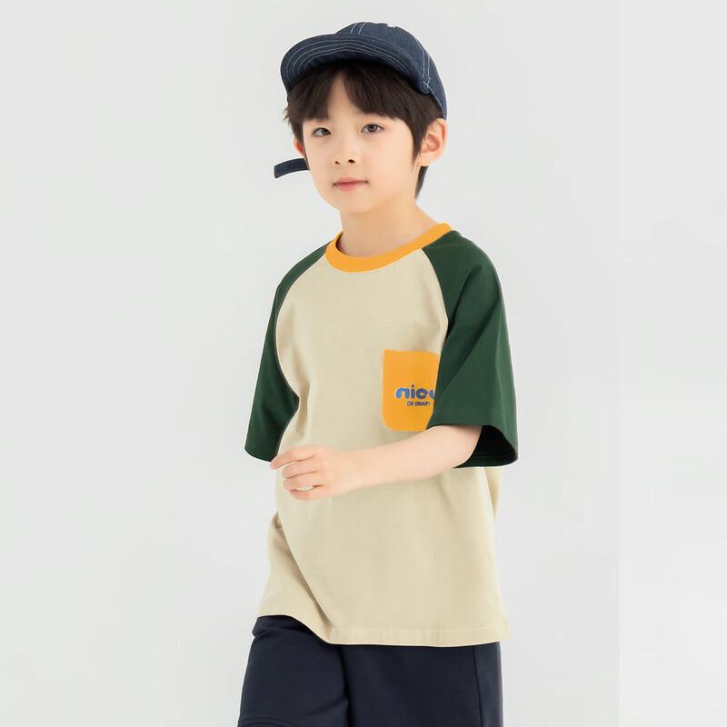 Daduoja Kids' Fun Pocket Cool-Touch Cotton T-Shirt