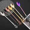 12 PCS Long Handled Stainless Steel Coffee Spoon Ice Cream Dessert Tea Spoon Stirring Spoons Flatware Tableware Kitchen Accessories