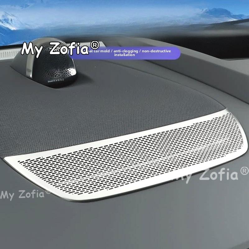 For Zeekr 7GT 2025 2026 Car Dashboard Air Vent Protection Cover Dustproof Grille Guard Auto Interior Decor Protector Accessories