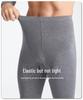 Men's Thin Style Warm Autumn Underwear Set: Top and Pants