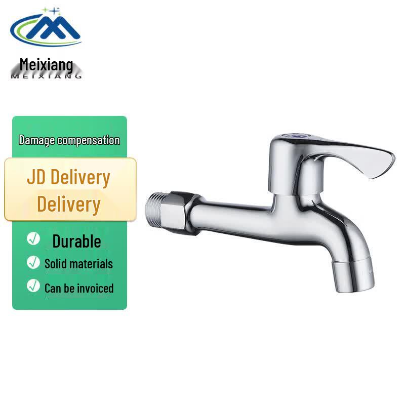 Meixiang Copper Extended Quick-Open Faucet