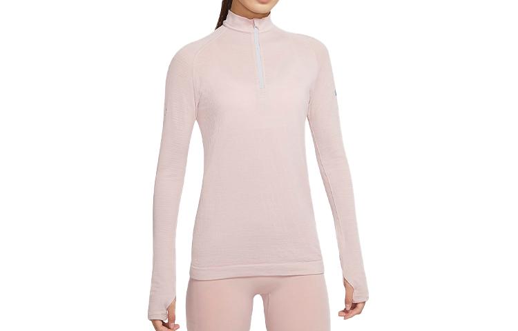 Nike Fitness Clothing Women s Stone Purple Red Moderate CU6192-269 S