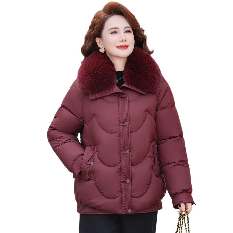 Women's Short Padded Winter Jacket