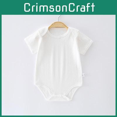 Unisex (până la 3 ani) – Salopete