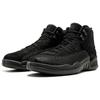 Jordan 12 Retro Ovo Czarny Jordan 873864-032