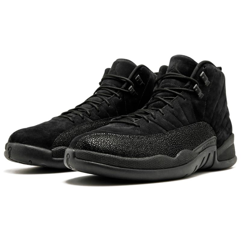 Jordan 12 Retro Ovo Czarny Jordan 873864-032