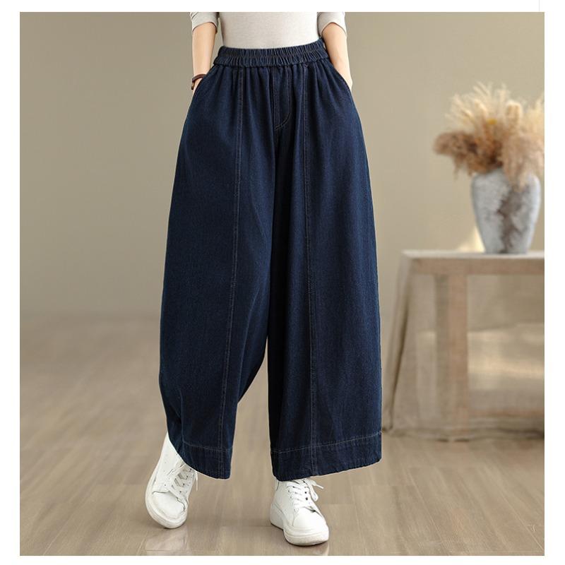 DIMANAF 2026 Nuevos Vaqueros de Verano para Mujer Talla Grande Cintura Elástica Pantalones Largos Sueltos Casuales Pantalones de Mezclilla Algodón
