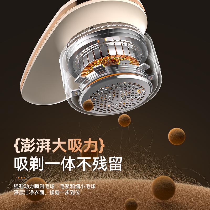 Lint Remover for Clothing LED Digital Electric Pellet Fluff Remover USB Rechargeable Fuzz Fabric Shaver Sweater Drop