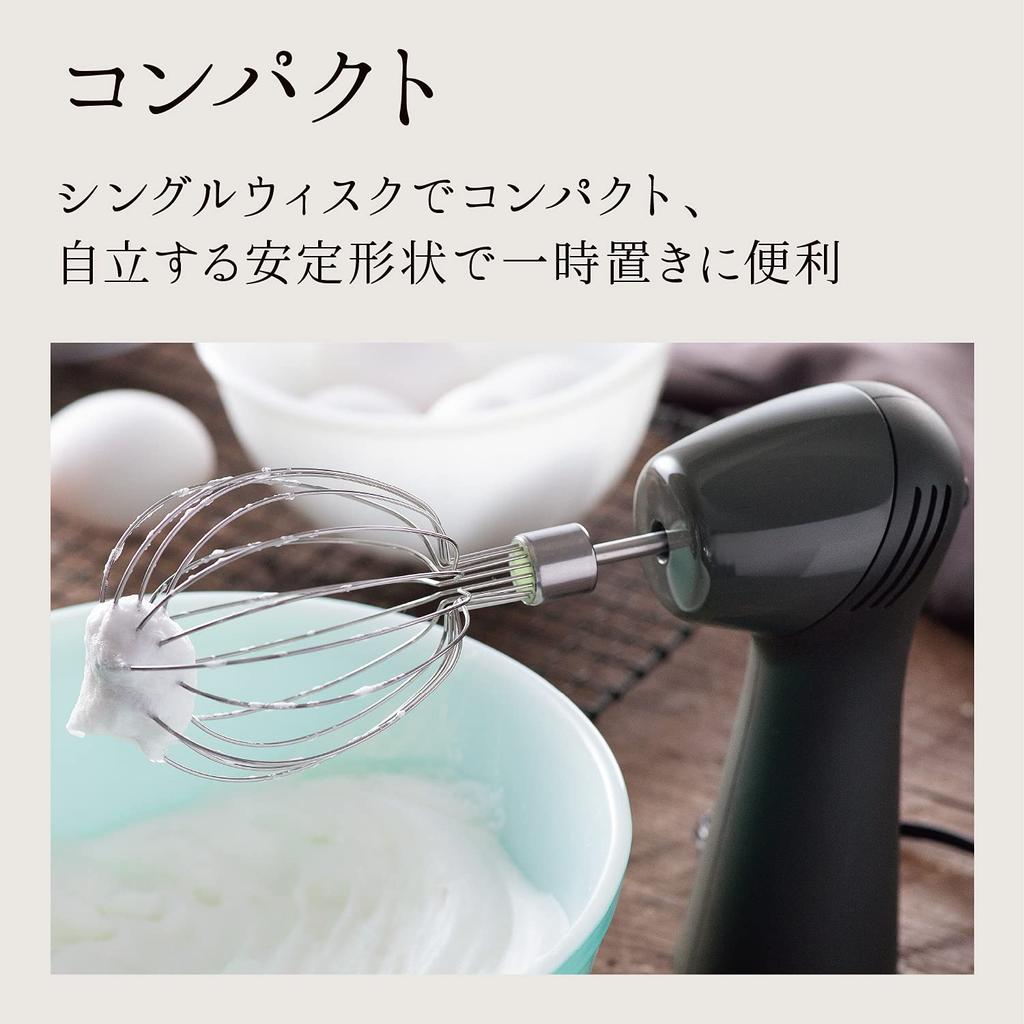 Kai Smart Hand Charcoal Kitchen DL6430 Whipper, Compact, Black, Tool,