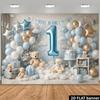 Tessuto di sfondo per banner di compleanno HAPPY BIRTHDAY 2D per bambini di 1 anno con design a nuvole, abbinato a palloncini blu, bianchi e dorati