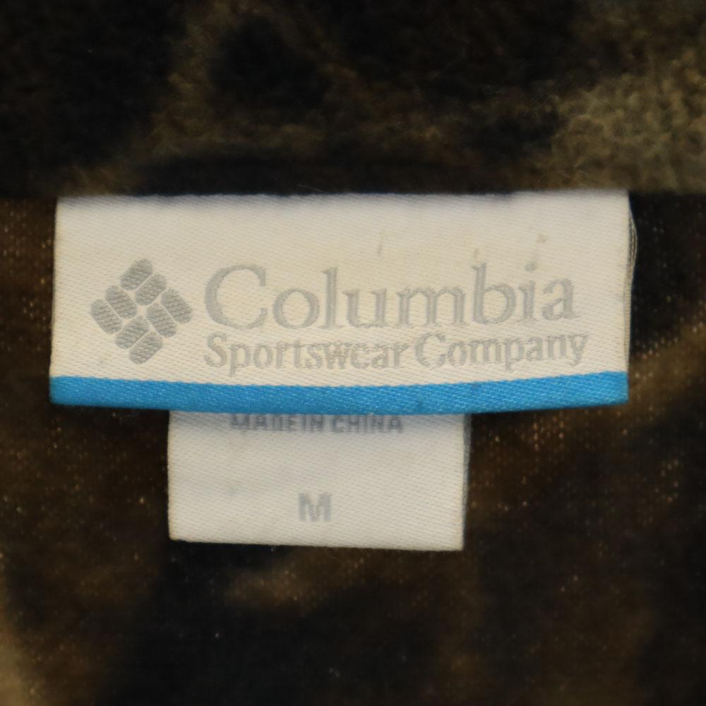 Columbia PM2607 Overall Handle Buckeye Spring Jacket M Brown Outdoors Men's Used