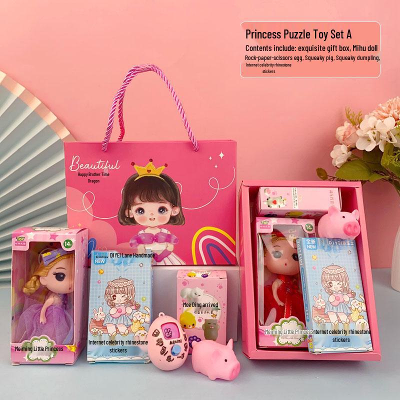 June 1st Kindergarten Gift: Birthday, Graduation, and Class Party Favor for Students