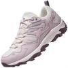 CAMEL Kunlun Mountain Unisex Water-Repellent Hiking Shoes