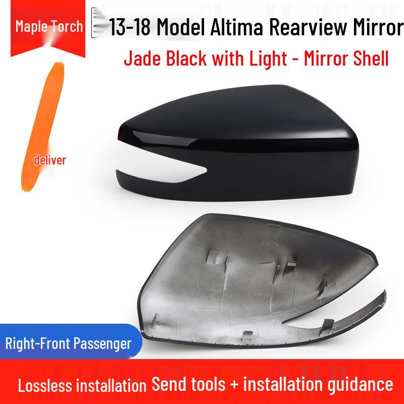 Nissan Altima 13-18 Heated Rearview Mirror Shell with Turn Signal