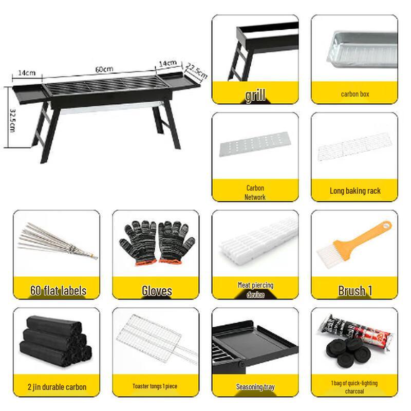 Zhishi Portable Folding Charcoal BBQ Grill Set