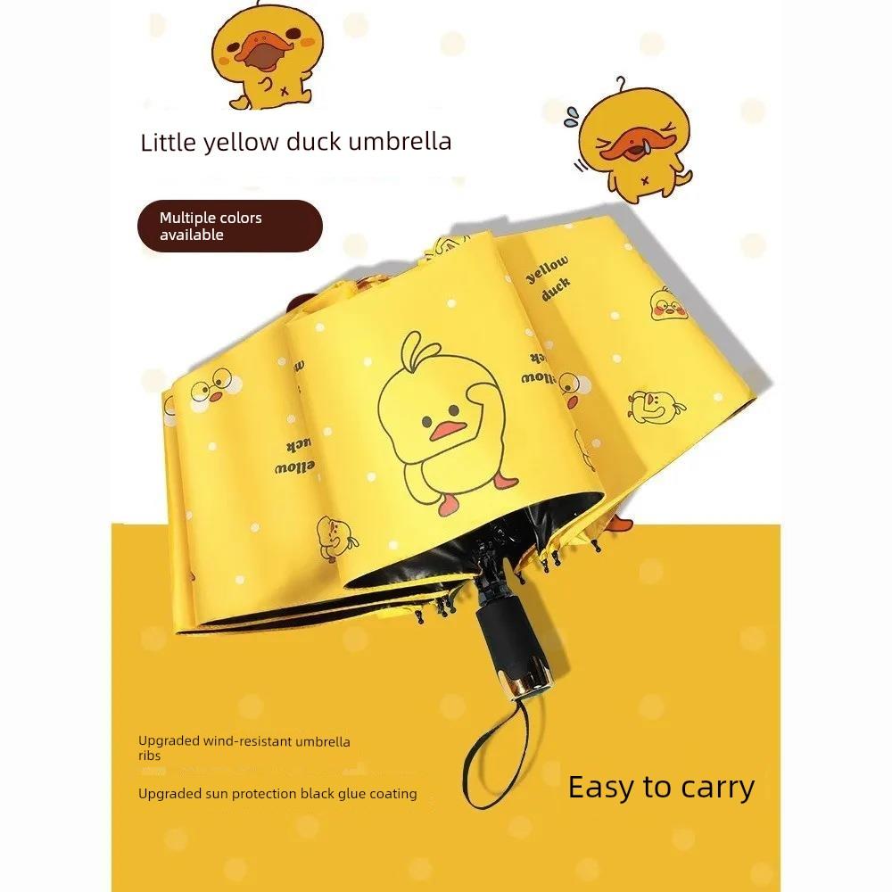 Little Yellow Duck Umbrella for Girls, Cartoon Automatic Sun Protection and Rain Umbrella, Black Coating, Thickened and Reinforced, Large Children's