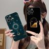 Sun Moon Mobile Cell Phone Case for iPhone 17 16 15 14 13 12 11 X XR XS Air Pro Max Plus Mini Clear Colorful Cover Cellphones