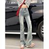 Rough edge slightly pulled jeans women's spring and autumn new American retro horseshoe pants slim and thin flared jeans