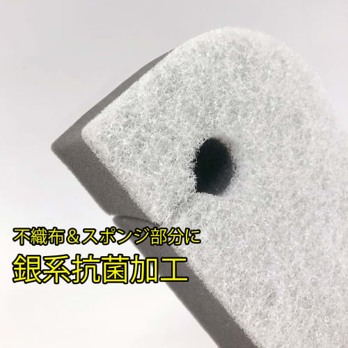 Éponge de bain antibactérienne Towa Sangyo Ag, Grise, Env.. 7,6 x 4,5 x 15,8 cm