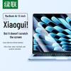 Ugreen MacBook Air 13-inch Screen Protector