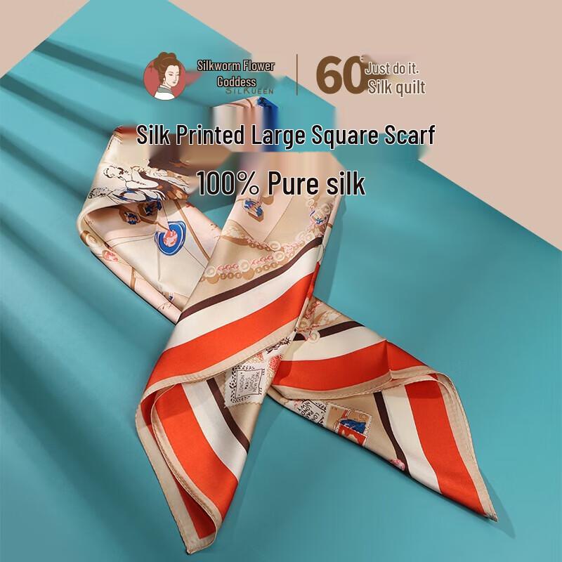 

Canhua Niangniang Women s Mulberry Silk Scarf