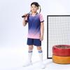 One Piece of Sports and Fitness Women's Short-sleeved Volleyball Custom Football Clothing, Summer Children's Football Clothing Suit Men's