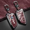 BBJX7 Zinc Alloy Car Key Case Cover Bag for BMW X1 X3 X4 X5 F15 X6 F16 G30 7 Series G11 F48 F39 520 525 F30 118i 218i 320i Accessories