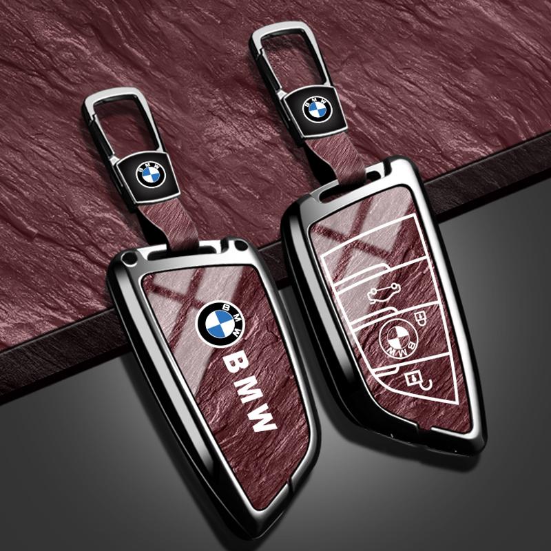 BBJX7 Zinc Alloy Car Key Case Cover Bag for BMW X1 X3 X4 X5 F15 X6 F16 G30 7 Series G11 F48 F39 520 525 F30 118i 218i 320i Accessories