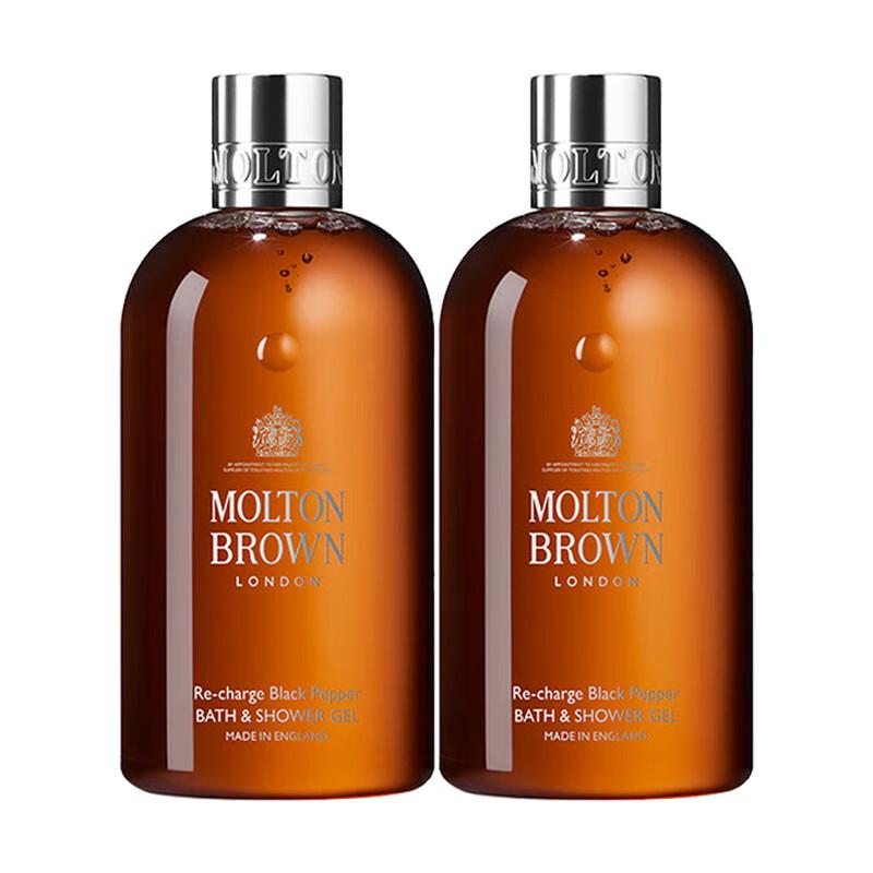 Molton Brown Black Pepper Woody Scent Shower Gel