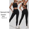 Women's Quick-Dry Seamless Sports Bra and Leggings Set - Shockproof Vest for Running and Yoga
