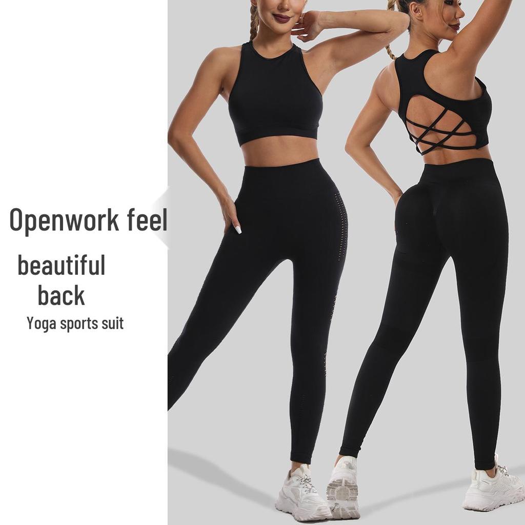 Women's Quick-Dry Seamless Sports Bra and Leggings Set - Shockproof Vest for Running and Yoga