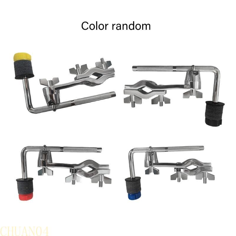 A1A2 Drum Hardware Drum Mounts and Assembly Hardware Instrument Parts with Felt Pad