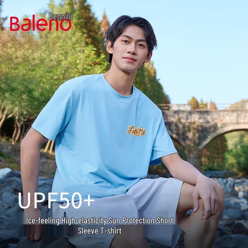 Baleno Men's UPF50+ Cooling Smiley Face Short Sleeve T-Shirt