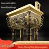 Brass and Copper Double Dragon Ding: Decorative Office & Home Ornament