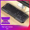 Wired Silent Mechanical-Feel Keyboard and Mouse Set for Desktop and Laptop