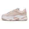 Puma  BLSTR Mix - Rose Quartz Women Sneakers Pink 396095-02