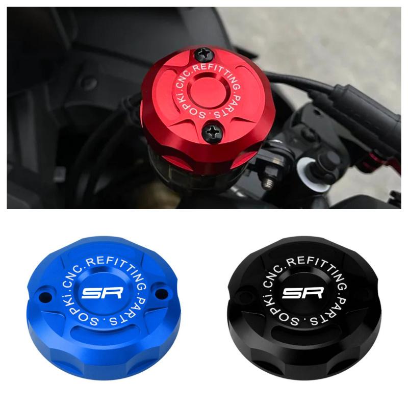 FIT For CFMOTO 675SR-S 500SR VOOM 2024 2025 Modified Front Brake Oil Tank Cover Upper Pump Cover Aluminum Alloy Accessories
